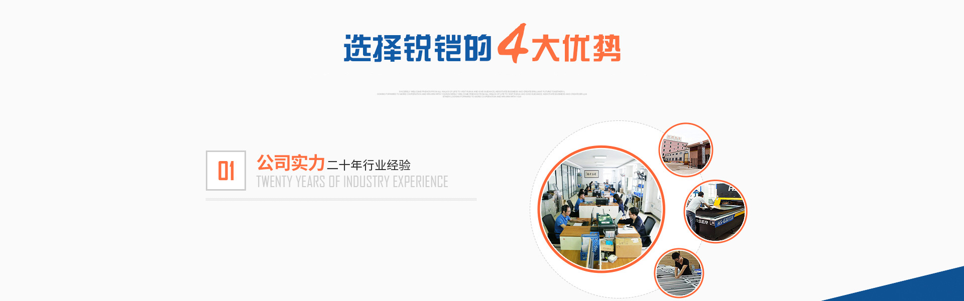 武漢epe珍珠棉廠家