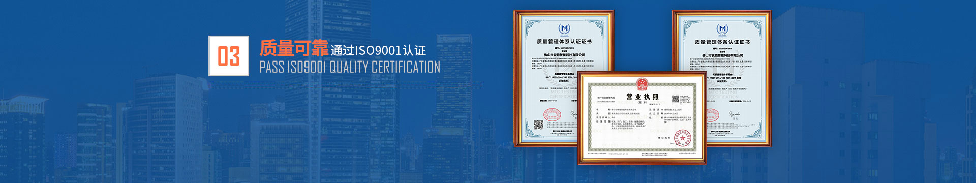 定制產(chǎn)品細(xì)節(jié)