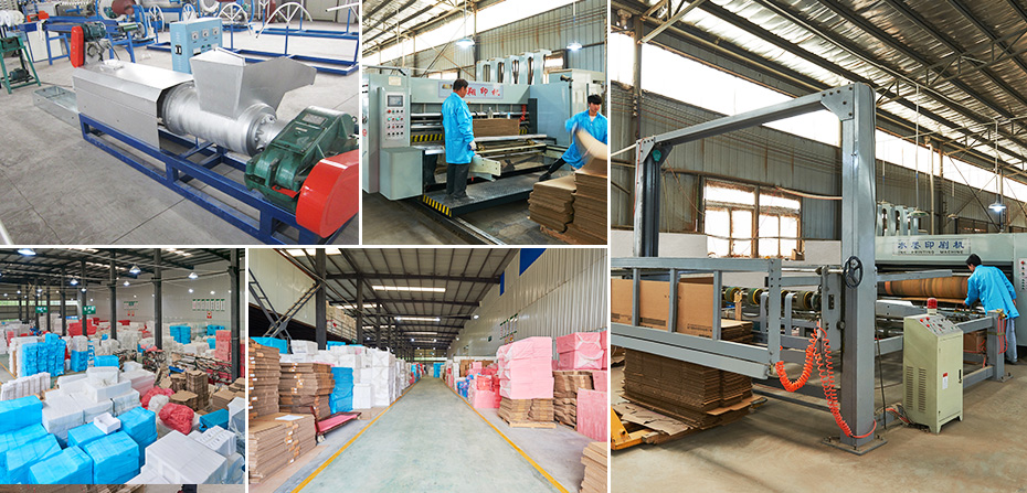 產(chǎn)品優(yōu)勢