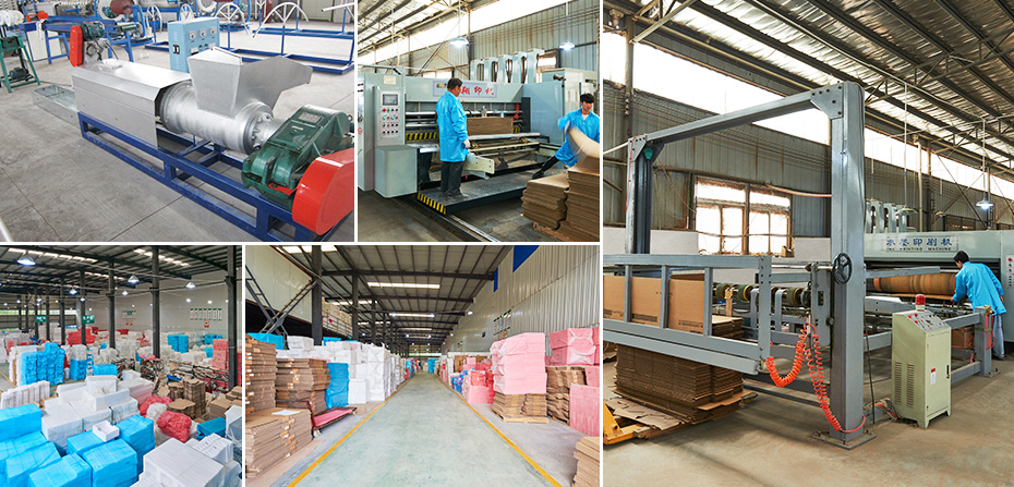 發(fā)貨優(yōu)勢(shì)