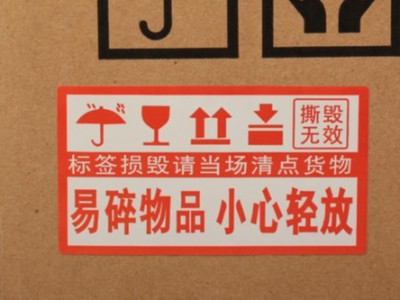 頭疼!易碎品運(yùn)輸如何不破損用珍珠棉效果好嗎?